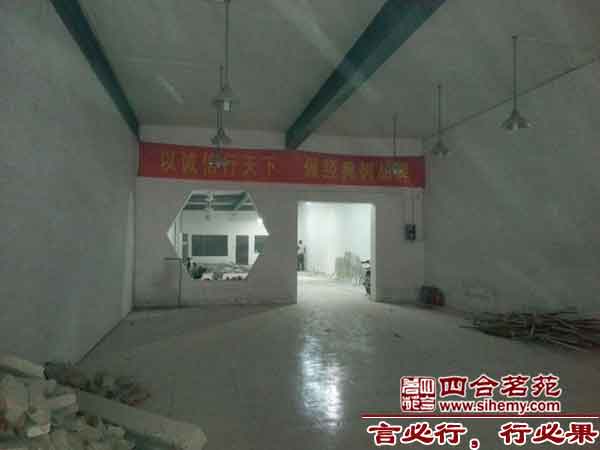 �߱������\(ch��ng)�w�tľ�Ҿ�չ�dʩ���_�P