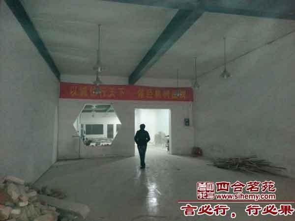 �߱������\(ch��ng)�w�tľ�Ҿ�չ�dʩ���_�P