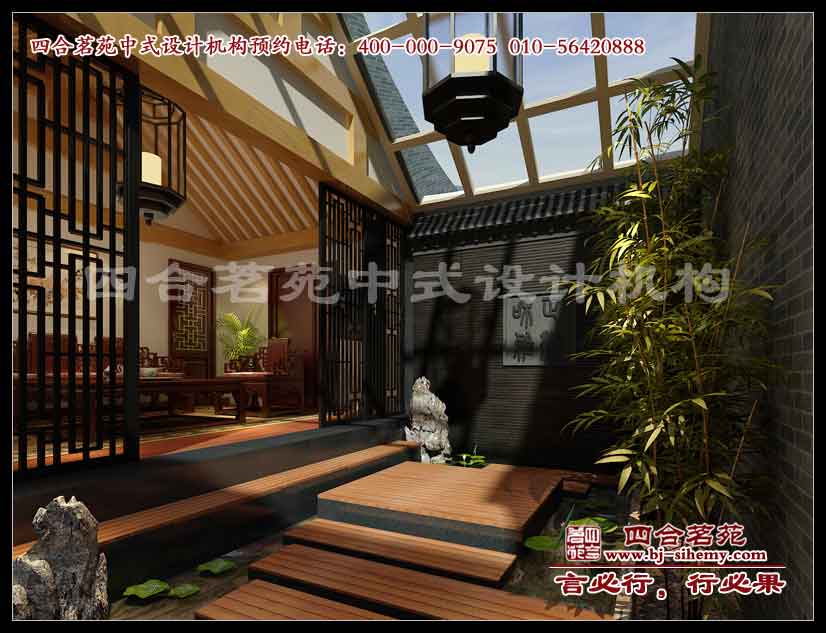 �����Ĳ���ͬ�T�d��ʽ�O(sh��)Ӌ