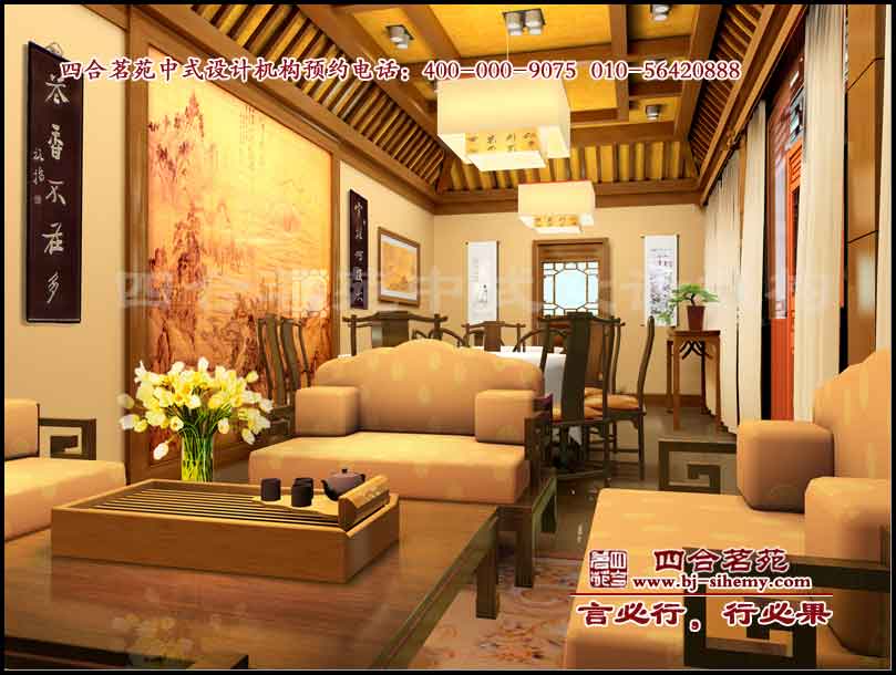 �����˴�̎�ĺ�Ժ��ʽ�O(sh��)Ӌ(j��)Ч���D