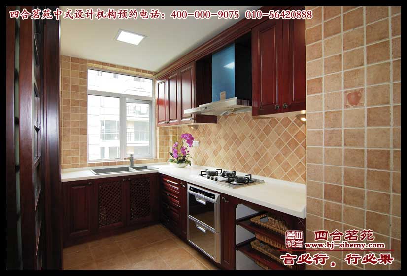 �����ҬF(xi��n)����ʽ�e���N��