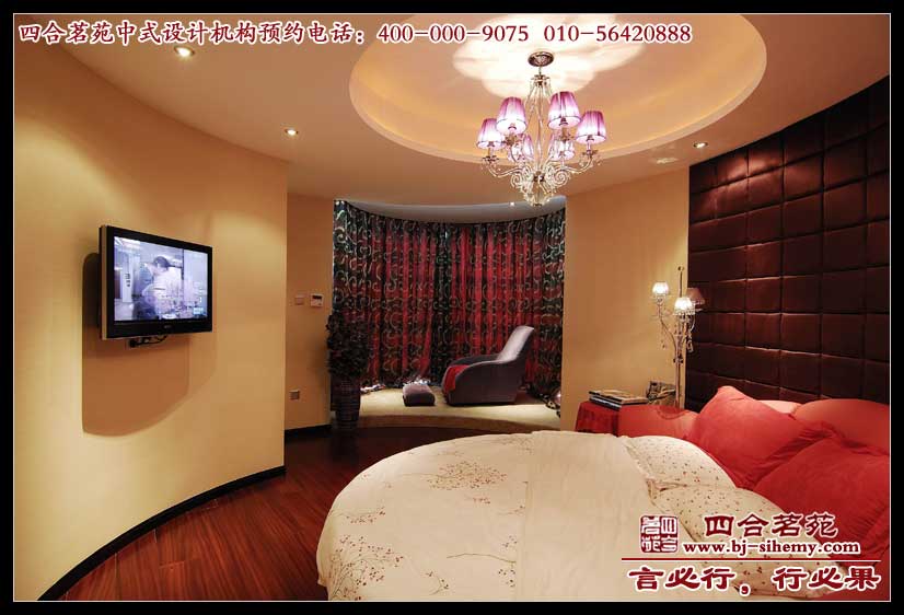 �����ҬF(xi��n)����ʽ�e���P��