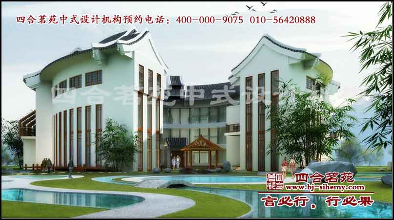 �V�|���P(gu��n)��ɭ�֜�Ȫ�ĺ�Ժ��ʽ�O(sh��)Ӌ