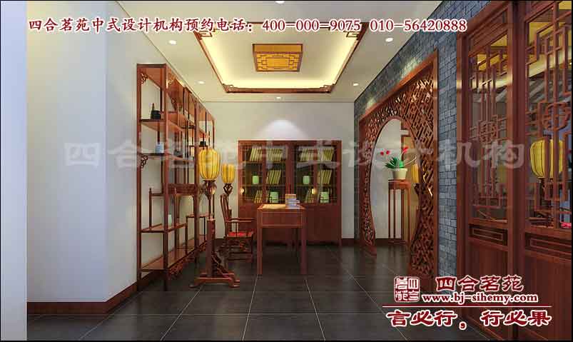 ��Ůʿ�ĺ�Ժ������ʽ�O(sh��)ӋЧ���D