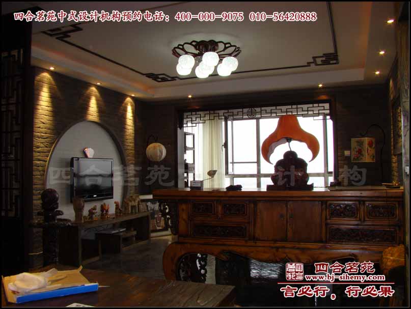 �Ř���Ȼ�L(f��ng)����(f��)ʽסլ�e���͏dչʾ