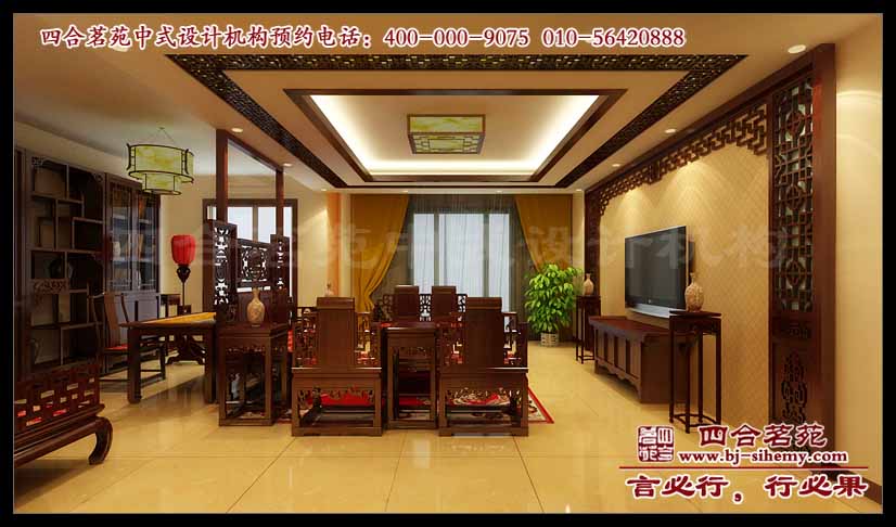 ��ɽ̴��ɽ�e����ʽ�OӋ����