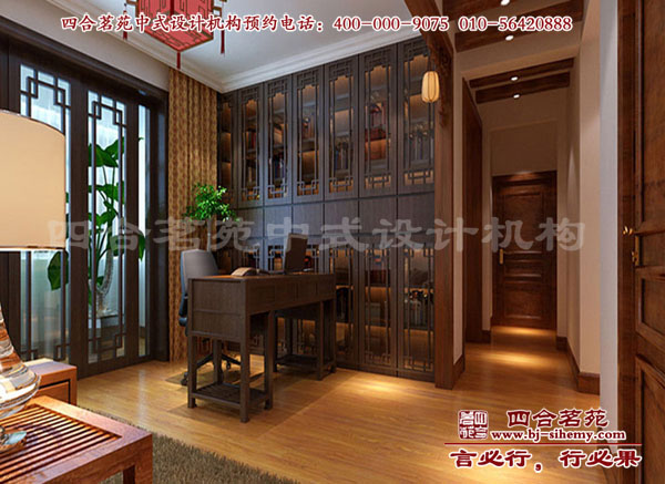 書房效果圖(2) 中式家裝設(shè)計(jì)之中式意境的書房
