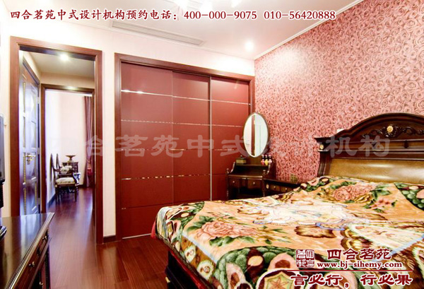  �e���b���b�֮�P��