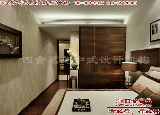 �e���OӋ�����g�Շ���M�����֮����