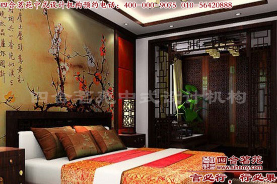 別墅裝修設(shè)計(jì)效果圖 別墅裝修中臥室也要講究風(fēng)水。