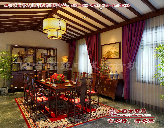 古典中式別墅餐廳設計