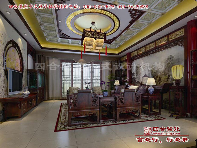 中式別墅裝修效果圖 中式別墅客廳設(shè)計效果圖