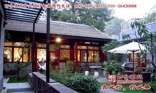 中式四合院建筑 寬綽舒郎的中式建筑設(shè)計(jì)