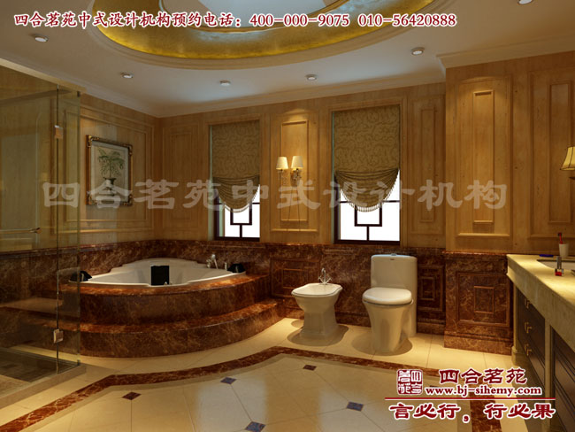 別墅衛(wèi)生間裝修設(shè)計(jì)圖 中式別墅衛(wèi)生間設(shè)計(jì)