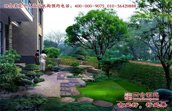 �e��ͥԺ���^�O(sh��)Ӌ�I��һ���H����Ȼ��������Ȼ�Ŀ��g