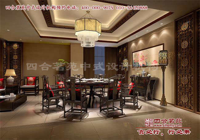 別墅餐廳設(shè)計(jì)效果圖 別墅改造具體要怎么做才能改變餐廳的風(fēng)水