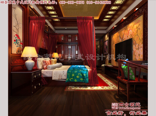 中式別墅臥室設(shè)計(jì)效果圖 北京別墅設(shè)計(jì)裝修首選哪家公司首先要看公司的實(shí)力