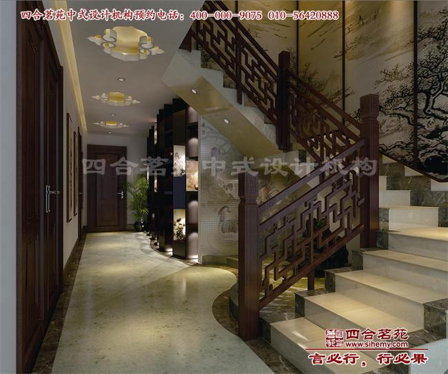 中式別墅規(guī)劃設(shè)計之樓梯風(fēng)水