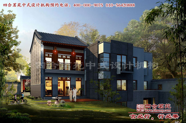 別墅外觀效果圖設(shè)計(jì) 四合院別墅土建設(shè)計(jì)效果圖