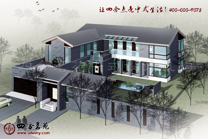 清逸開朗的格局規(guī)劃 新圖片別墅院落設(shè)計(jì)