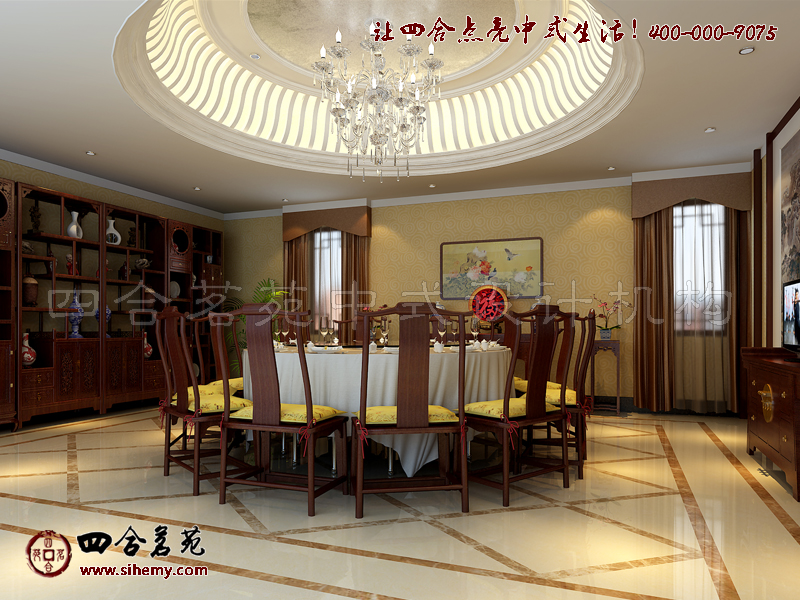 �ĺ�Ժ�e�����^�OӋ����